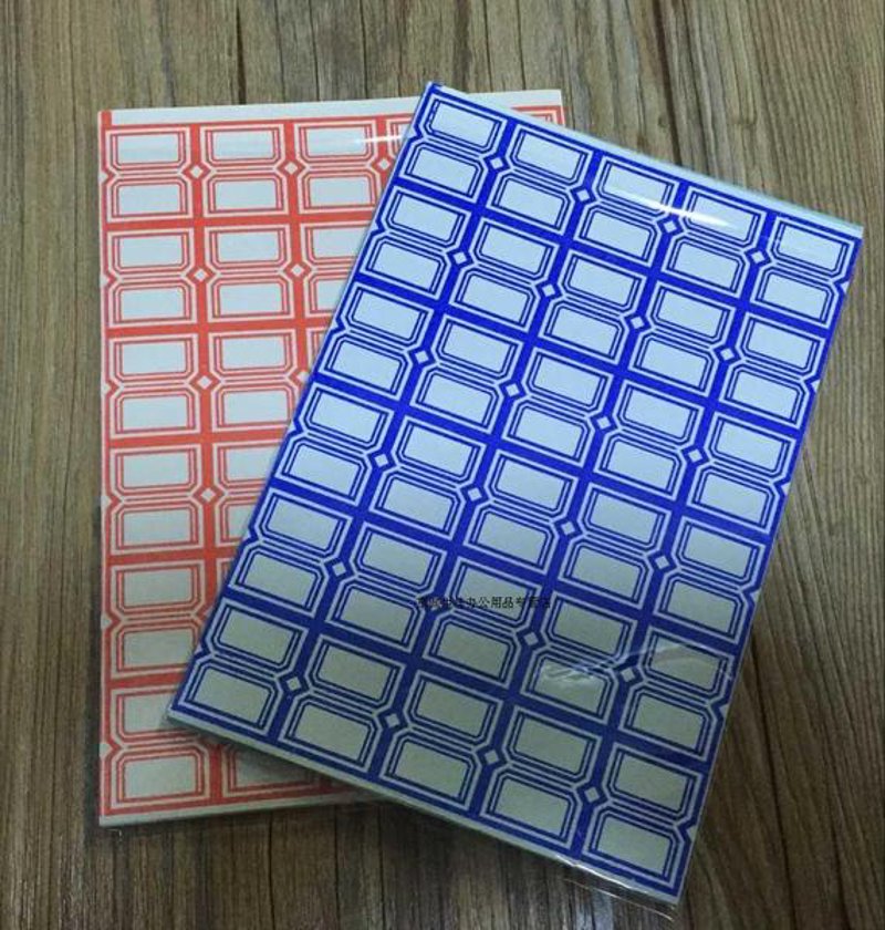 条码标签打印纸的应用与最新资讯